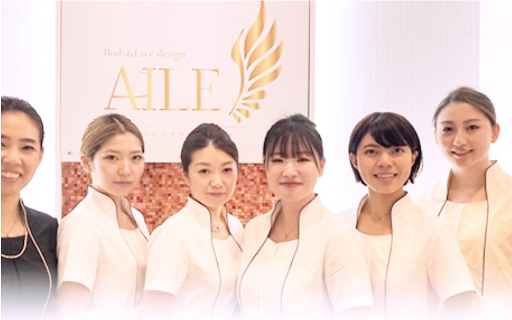 AILE（エール）福岡天神店 - 温活・妊活サロンナビ